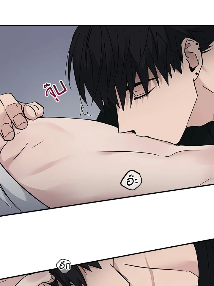 หน้า 69