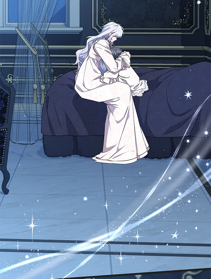 ฉันกลายเป็นแม่เลี้ยงในตระกูลวายร้ายที่เกินเยียวยา ตอนที่ 41 - รูปที่ 2