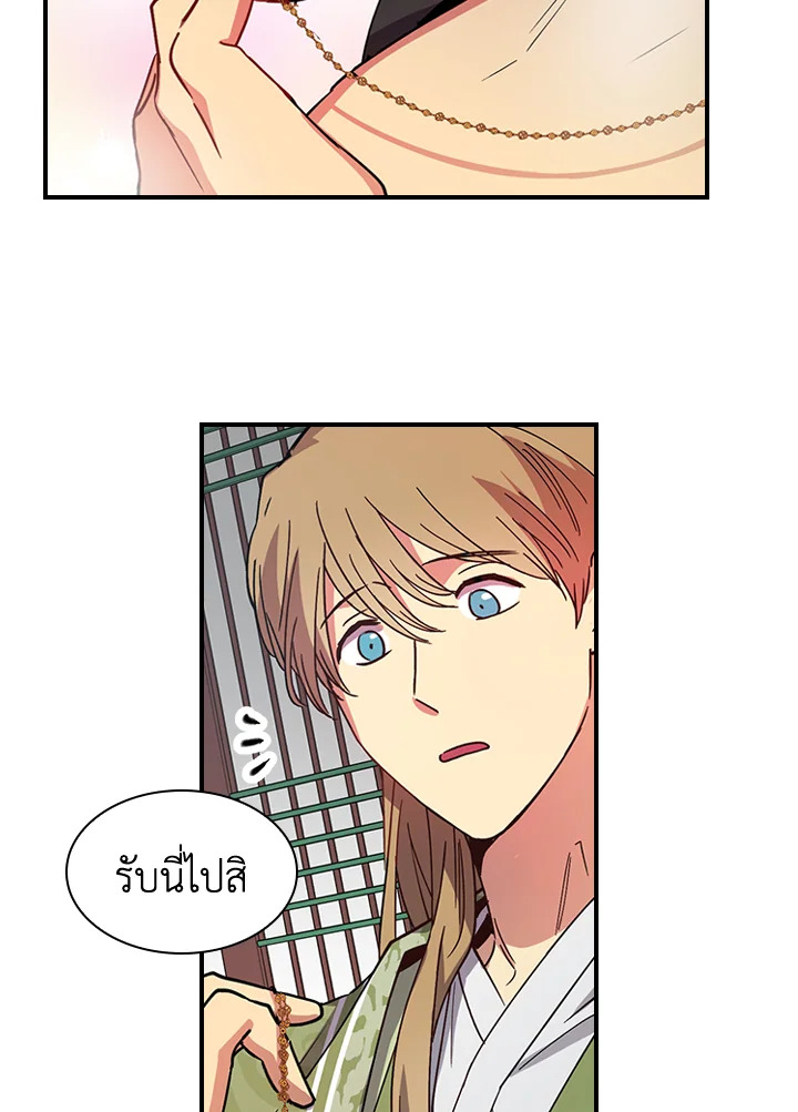 หน้า 59
