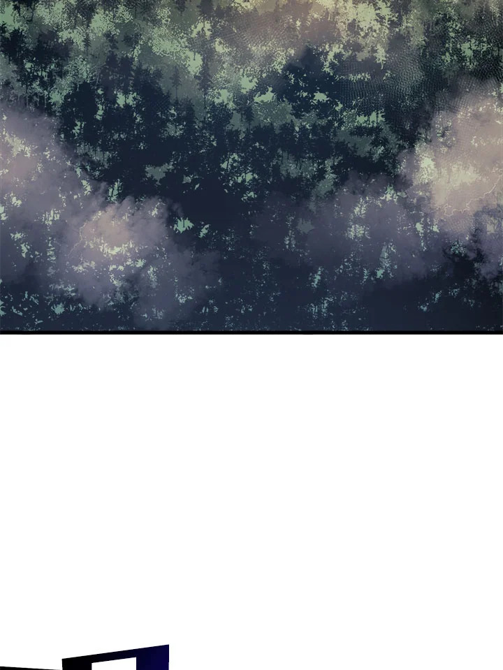 ผู้หวนคืนเลเวลแม็กซ์ | Max Level Returner ตอนที่ 64 - รูปที่ 2