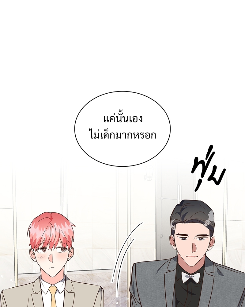 หน้า 74