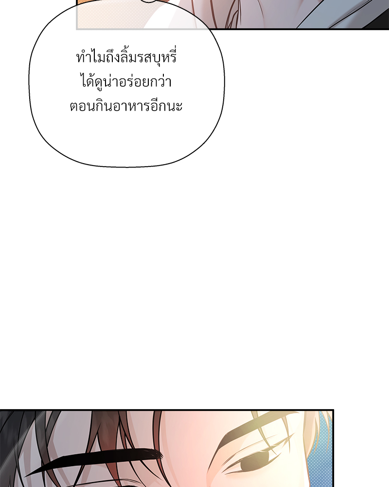หน้า 90
