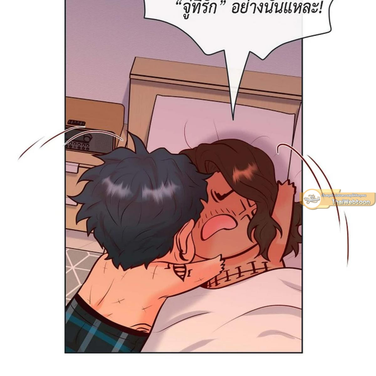 หน้า 61