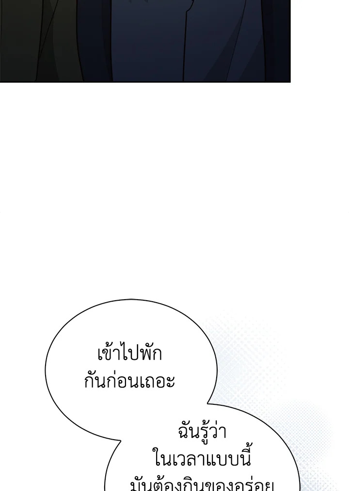 หน้า 115
