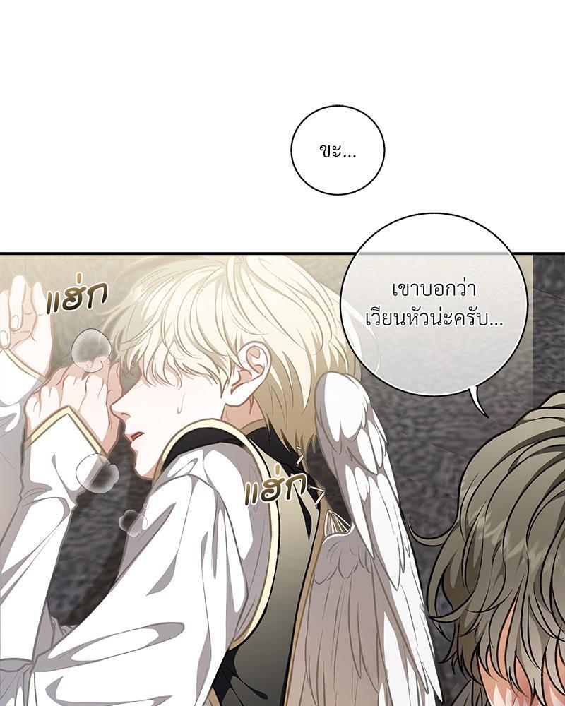หน้า 101