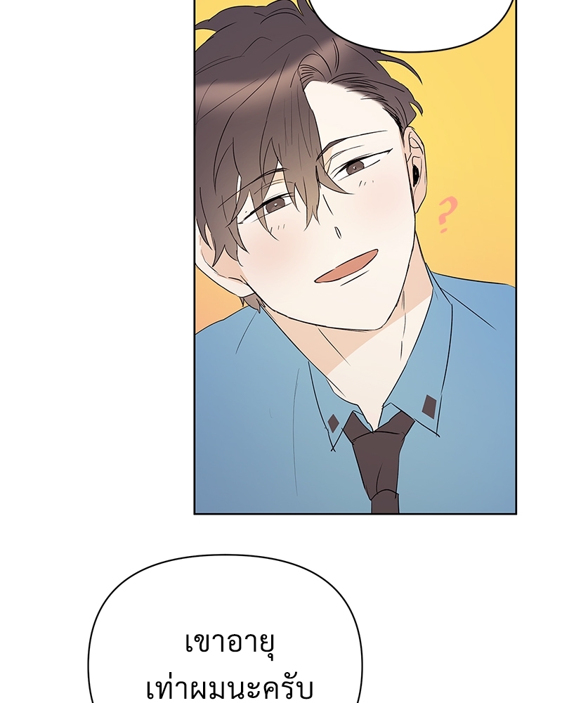 หน้า 95