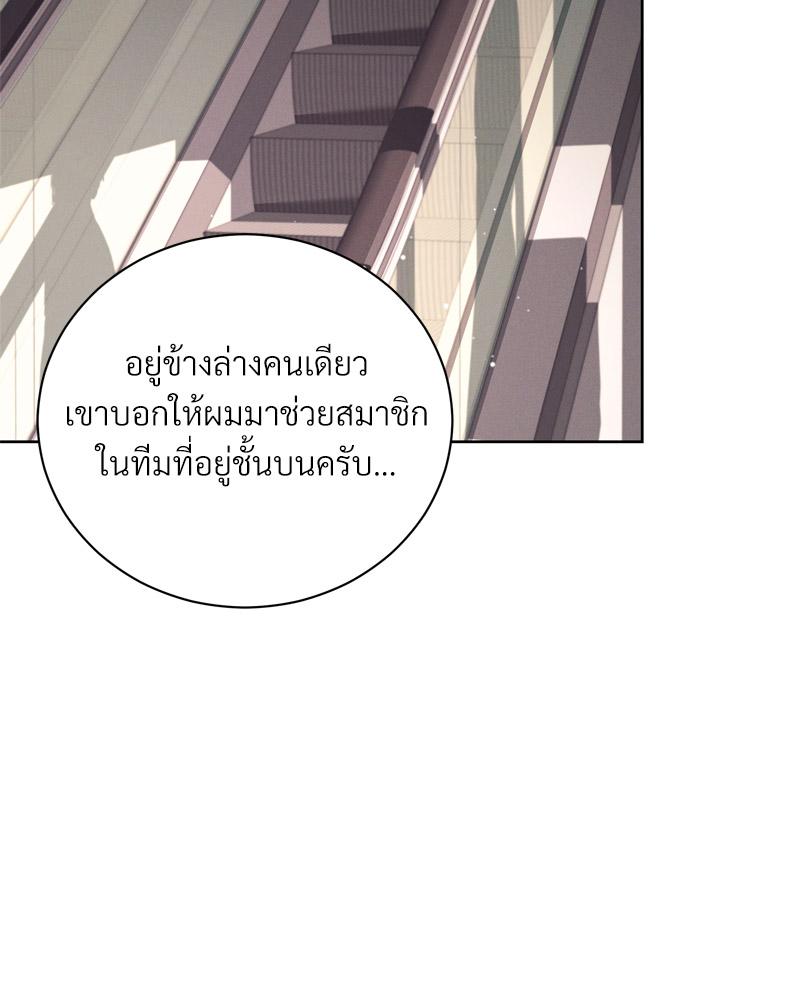 หน้า 115