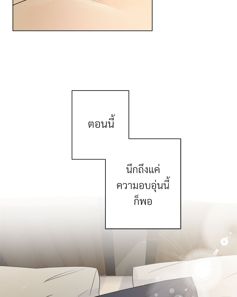 หน้า 88