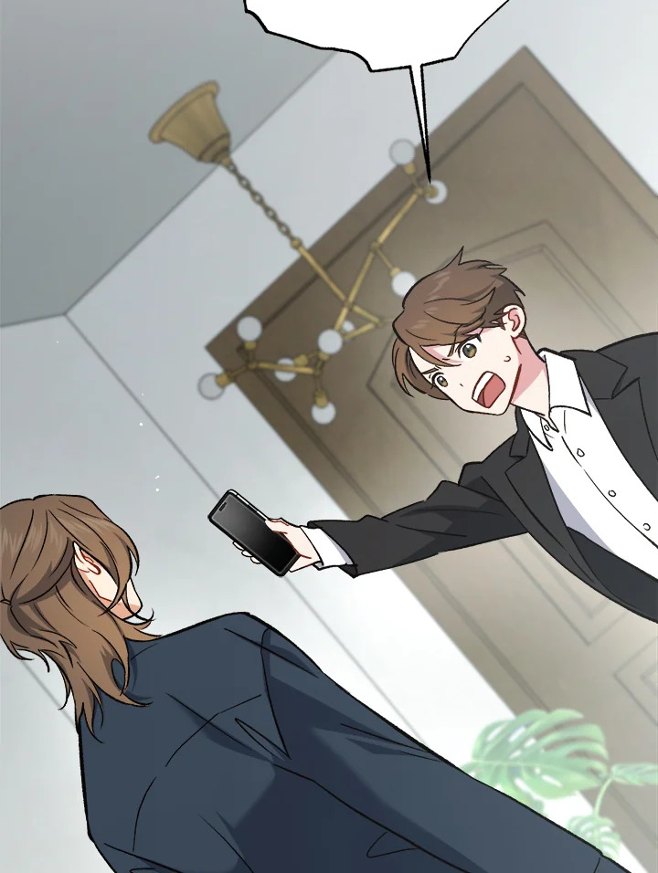 Redeem : เพียงหนึ่งนิรันดร์ ตอนที่ 31 - รูปที่ 2