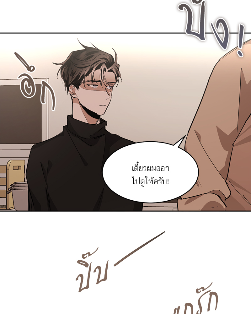 หน้า 67