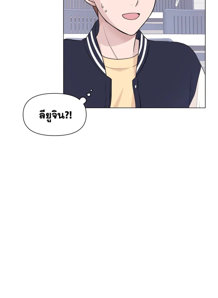 หน้า 99