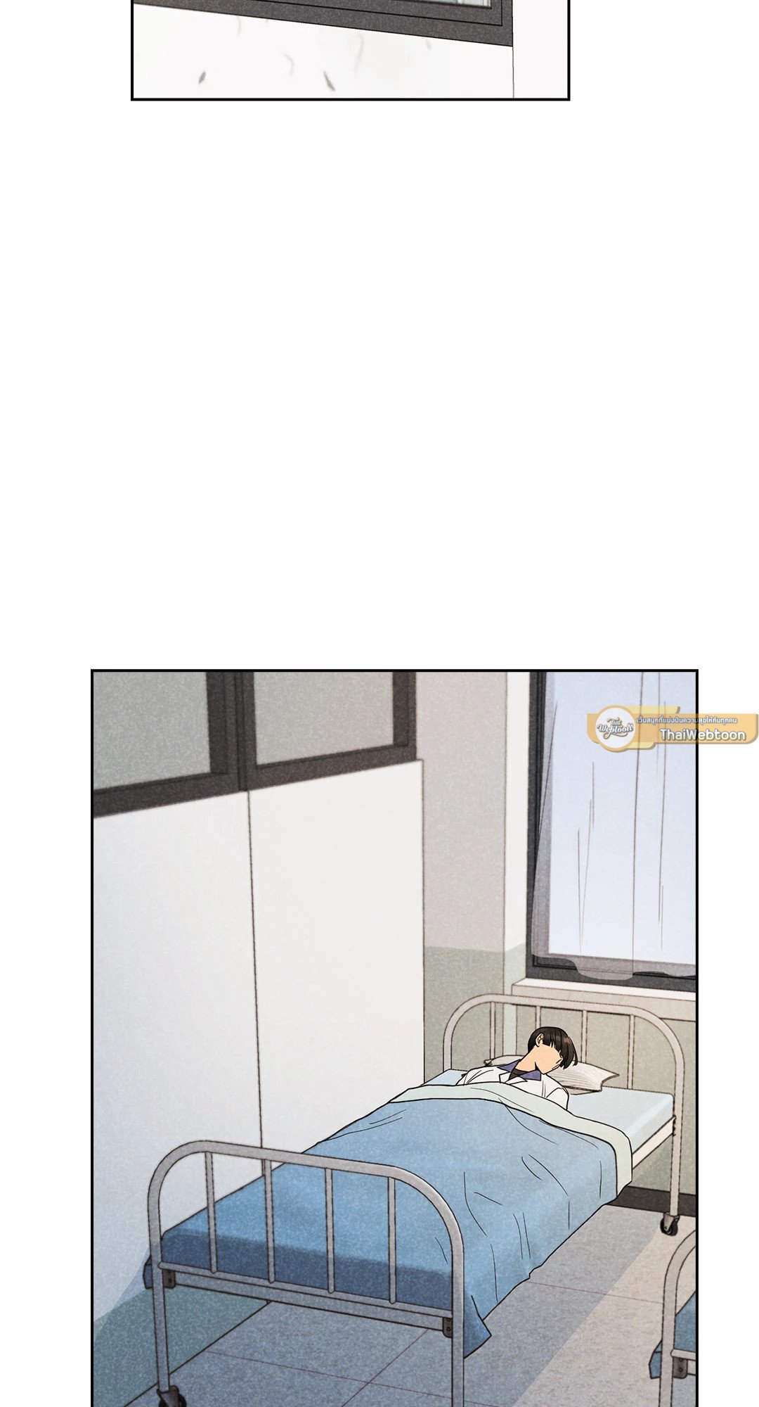 Spinach Bouquet ตอนที่ 6 - รูปที่ 2