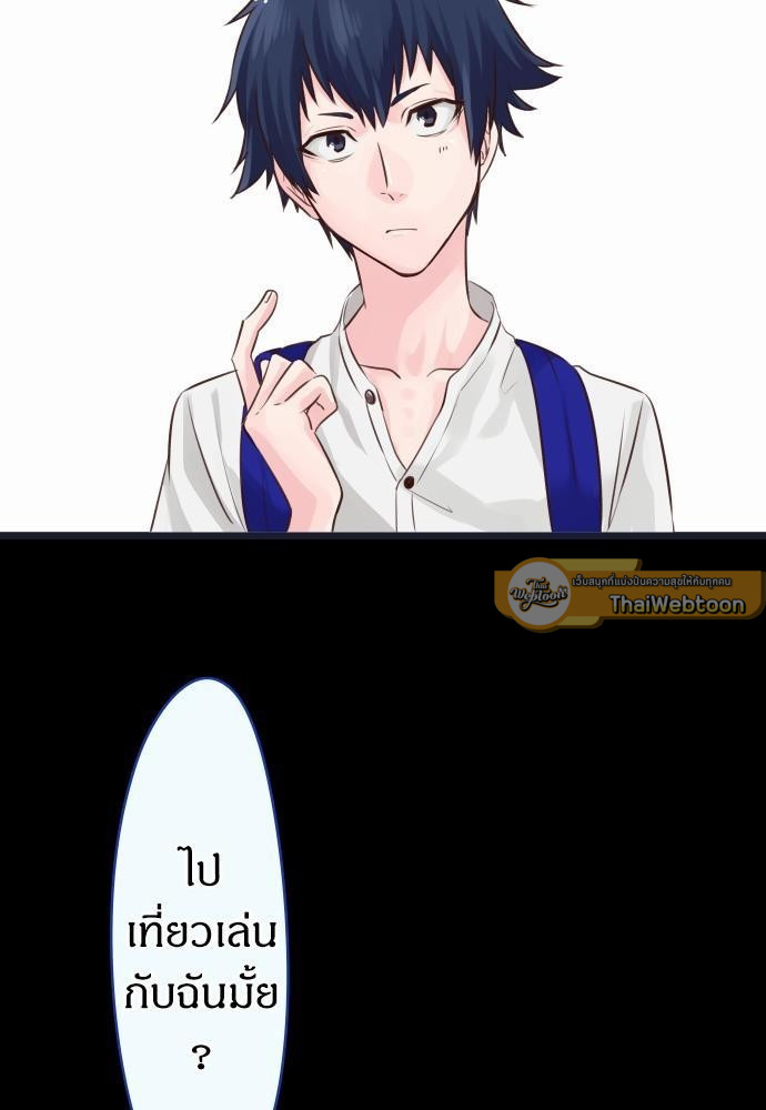 หน้า 59