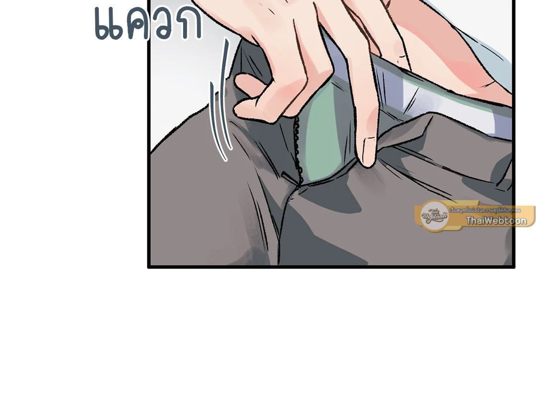 หน้า 64