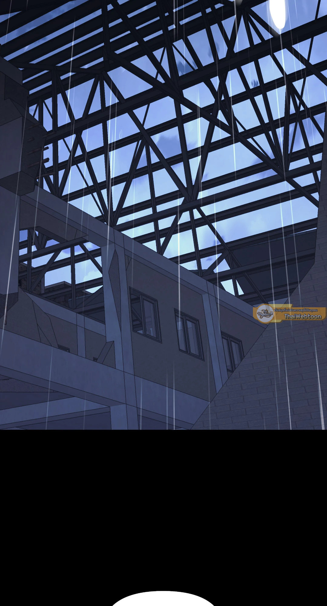 ต้นไม้ไร้ราก | A Tree Without Roots ตอนที่ 64 - รูปที่ 2