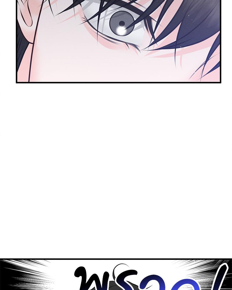 หน้า 104