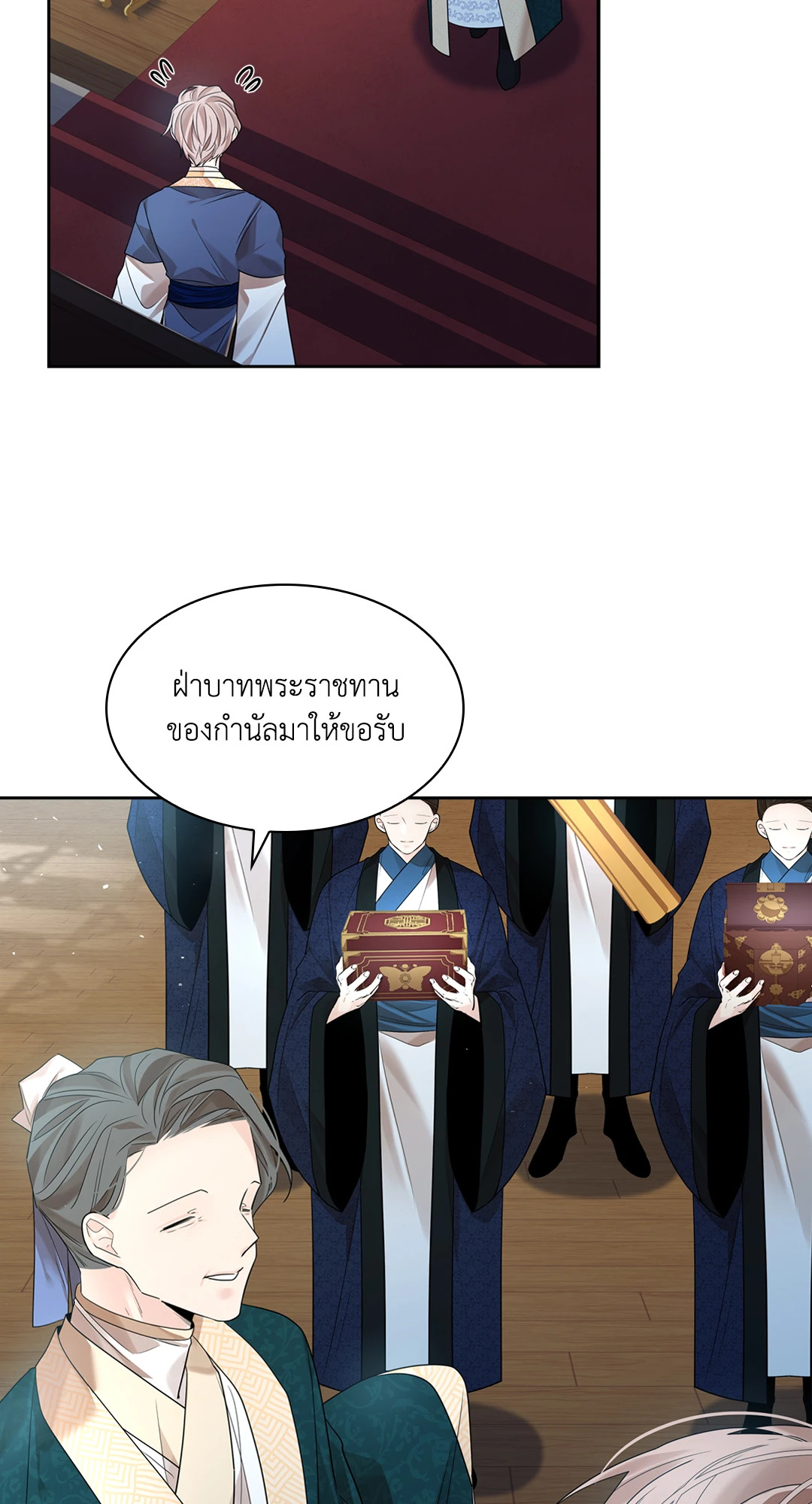 หน้า 69