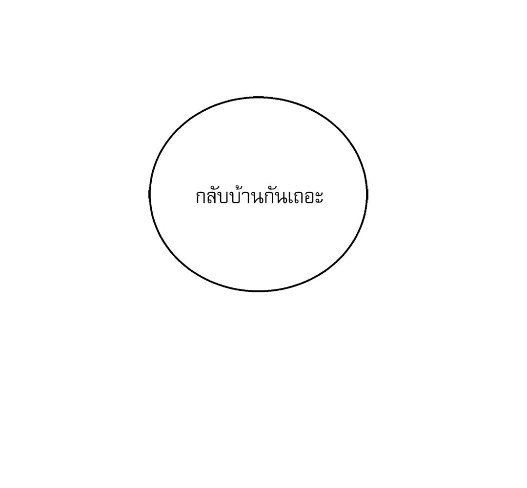 หน้า 106