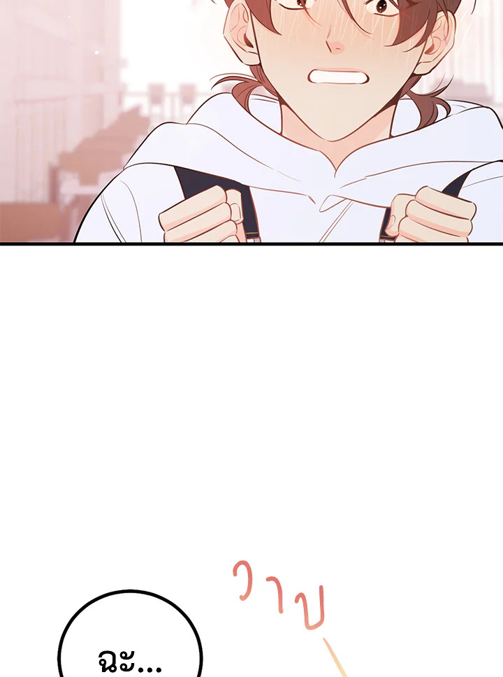 หน้า 89