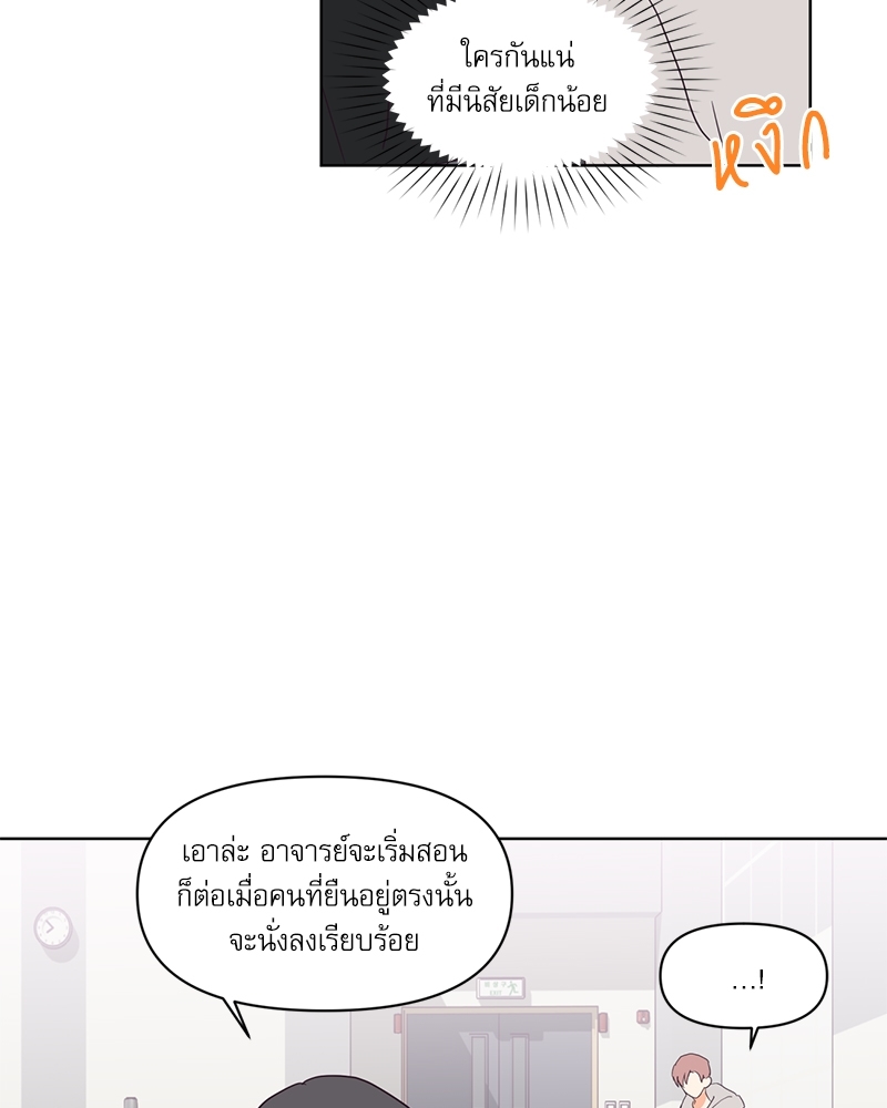 หน้า 67