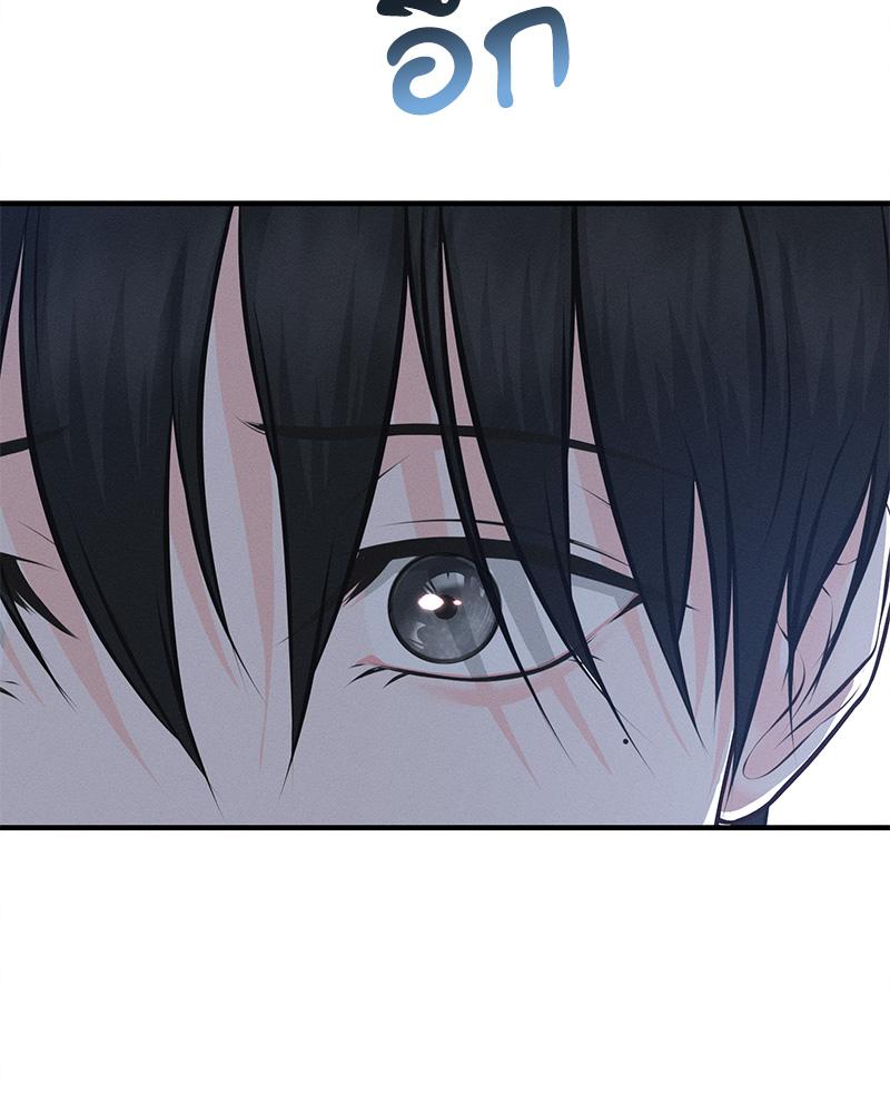 หน้า 124