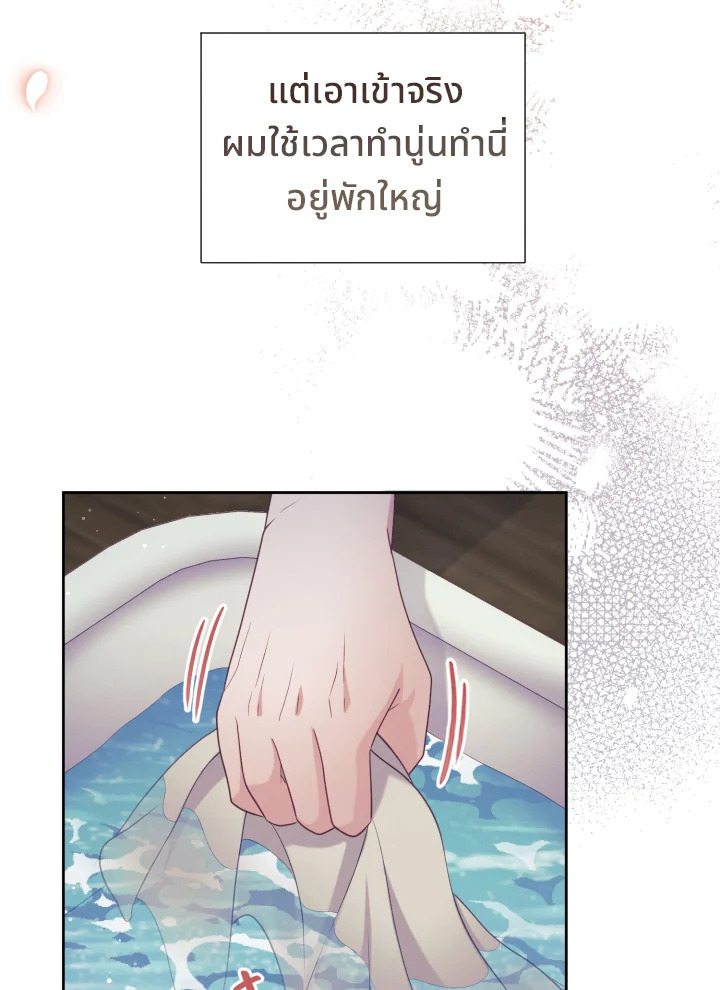 หน้า 60
