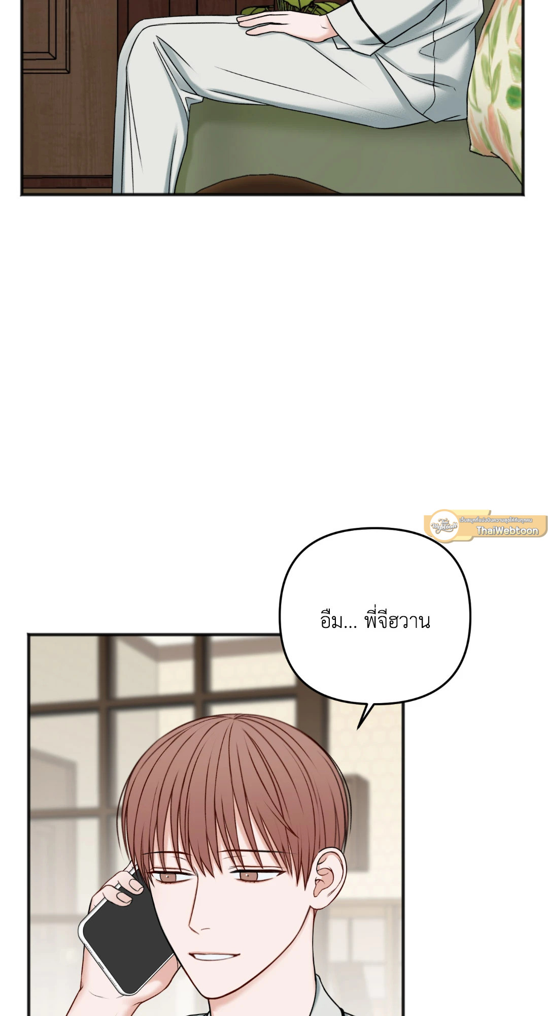 หน้า 55
