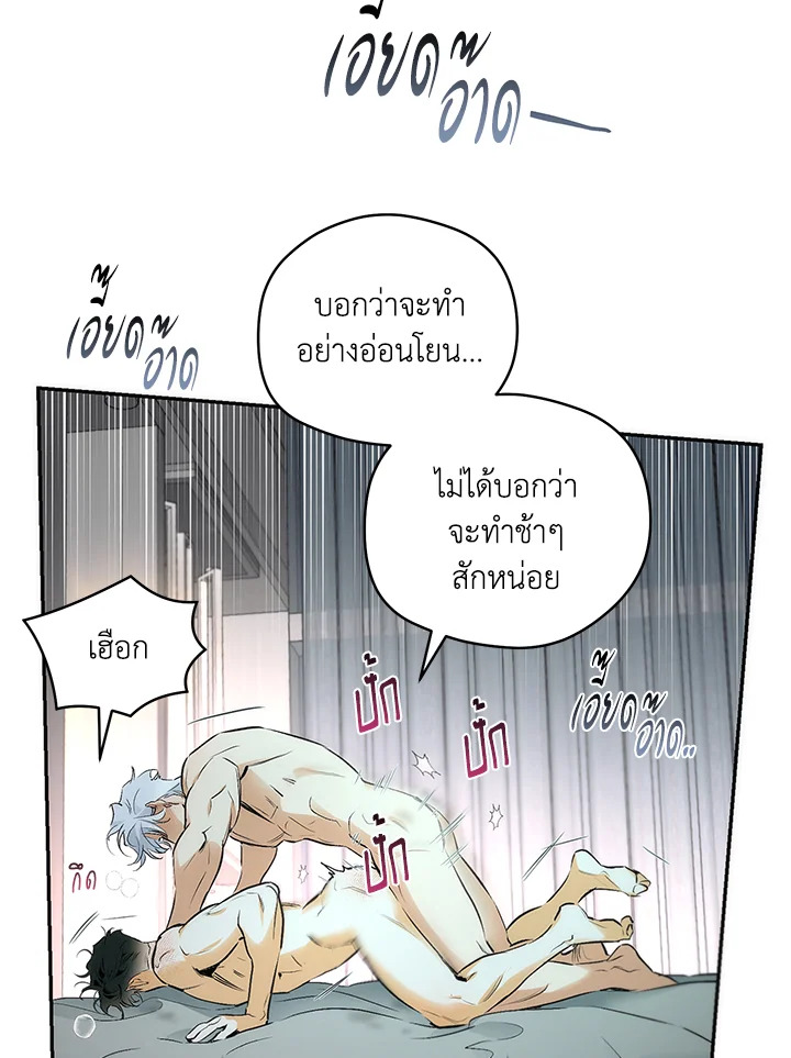 หน้า 64