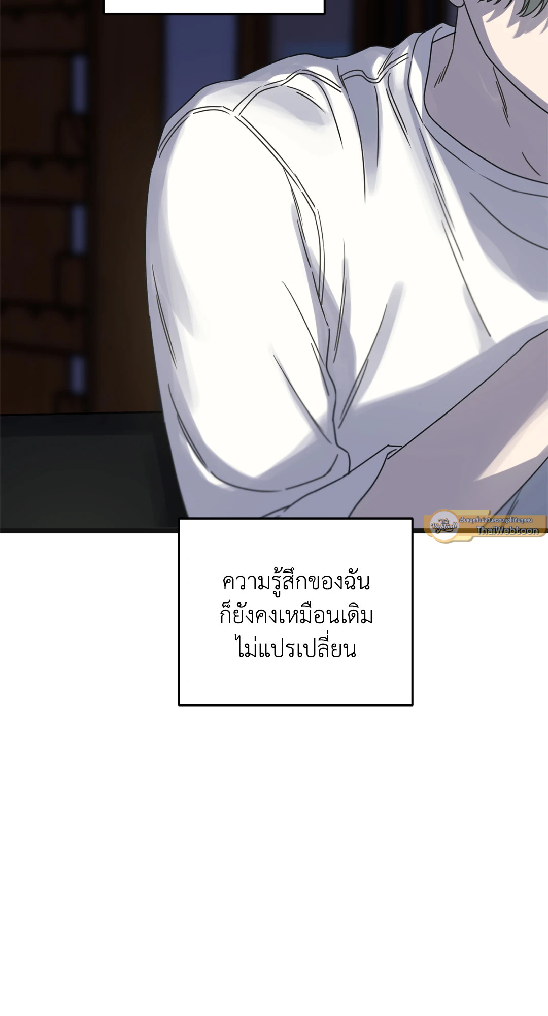 หน้า 69