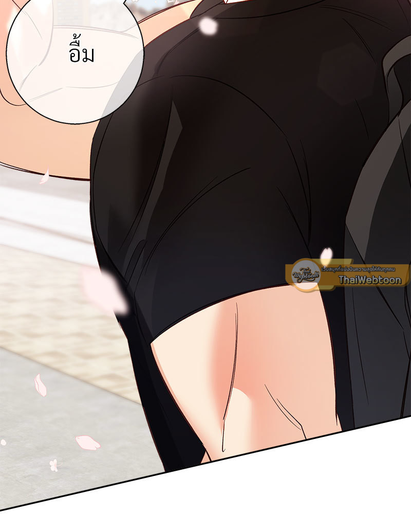 หน้า 98