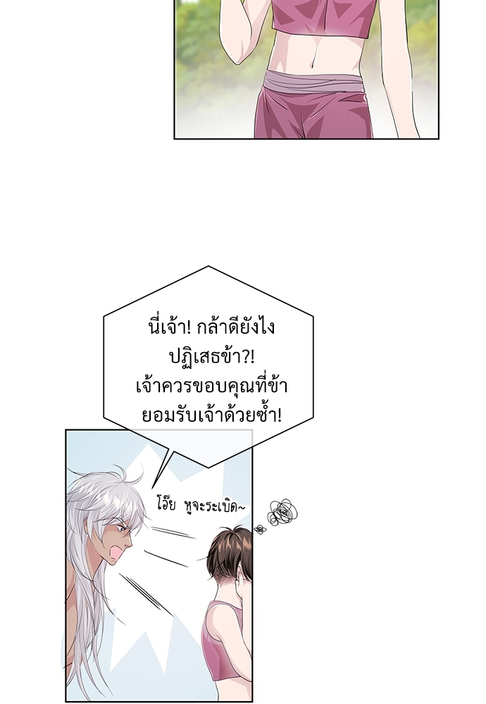 หน้า 66