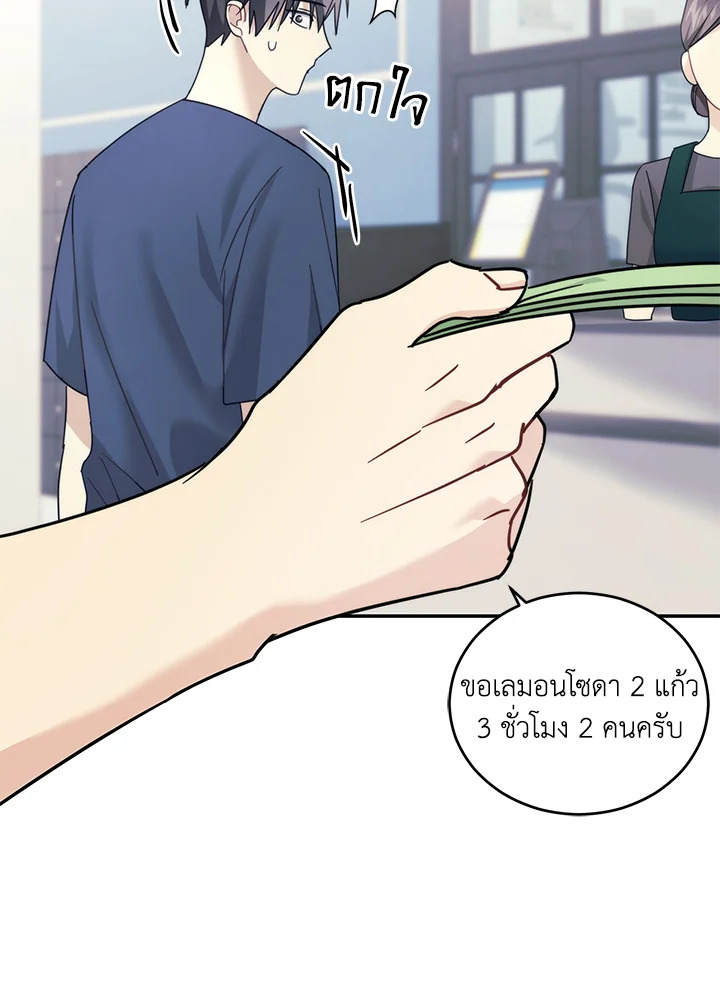หน้า 66