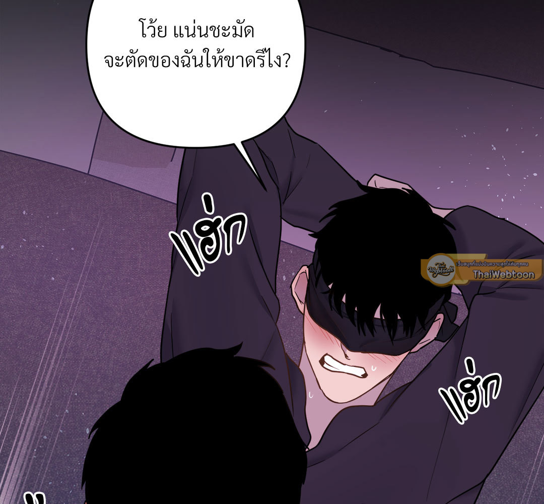 หน้า 124