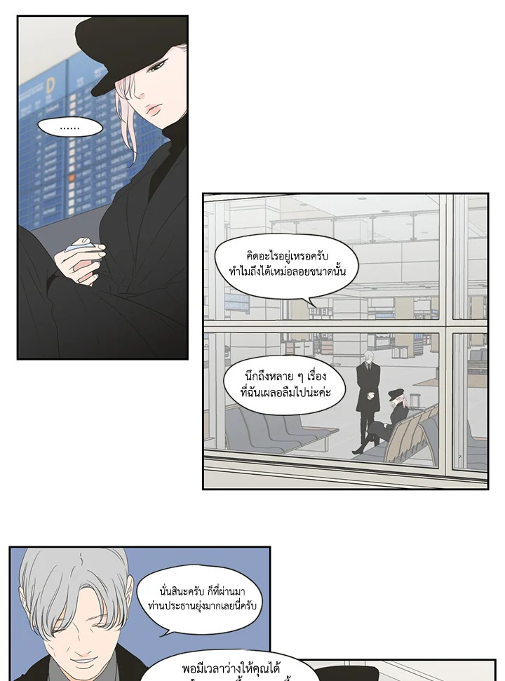 หน้า 40