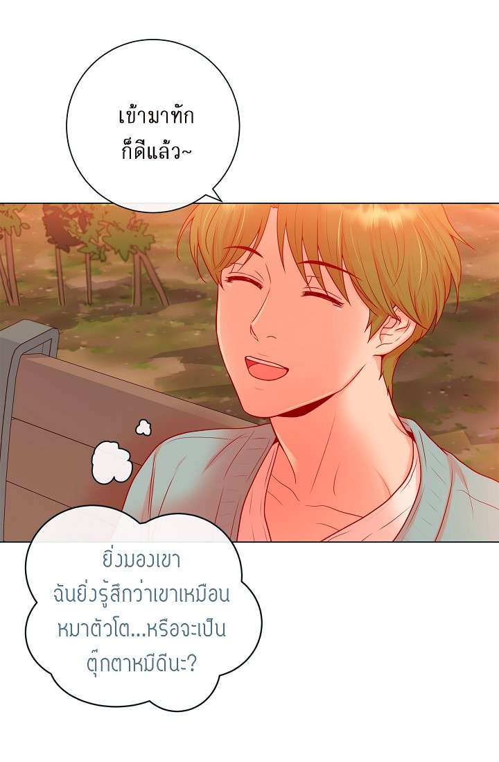 หน้า 40