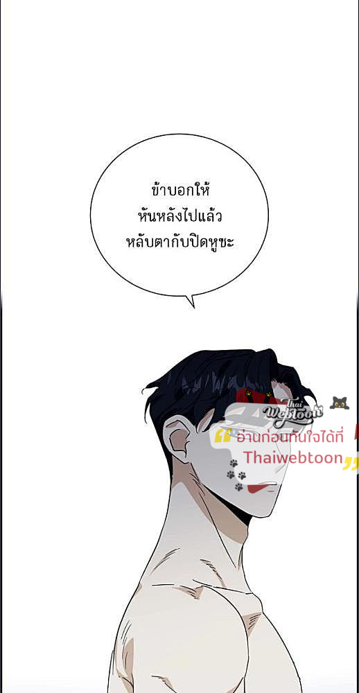 หน้า 364