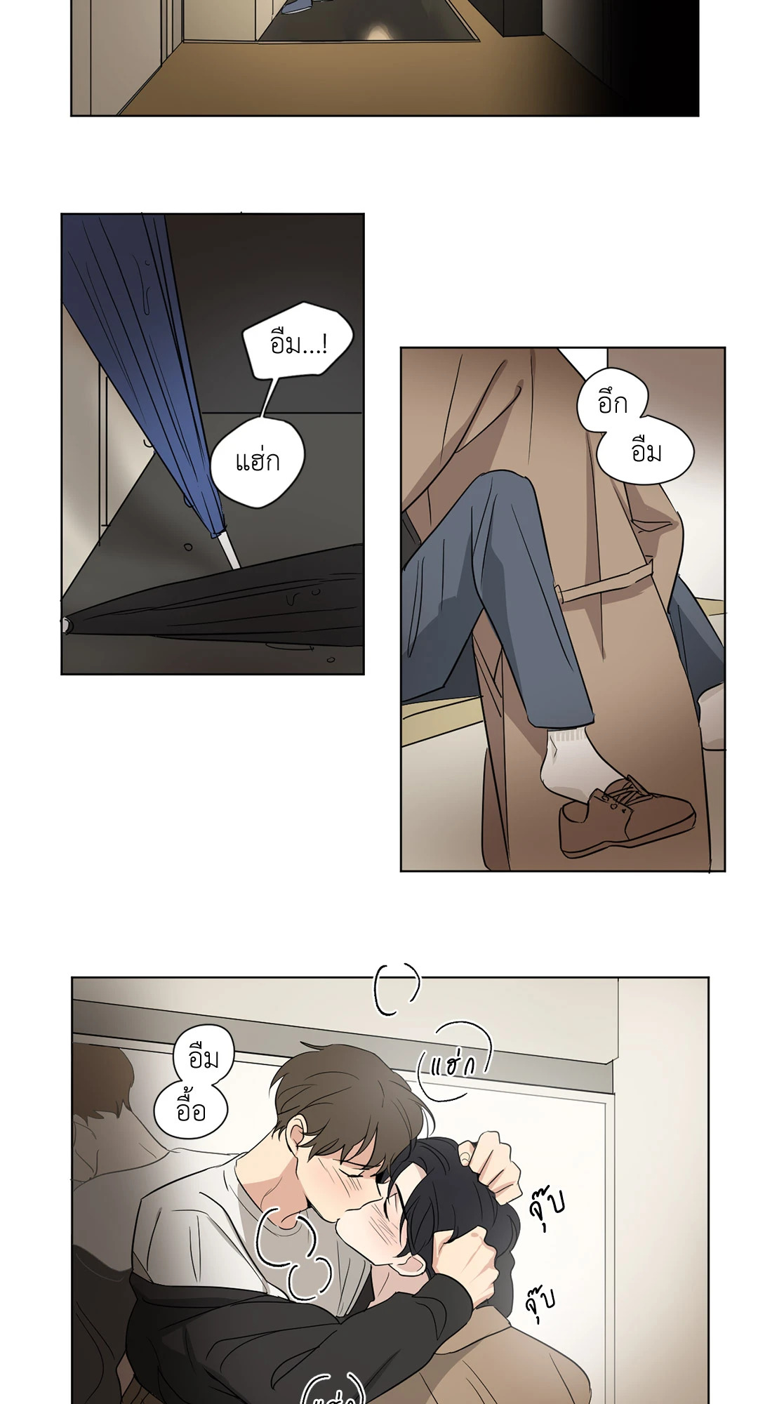 หน้า 26