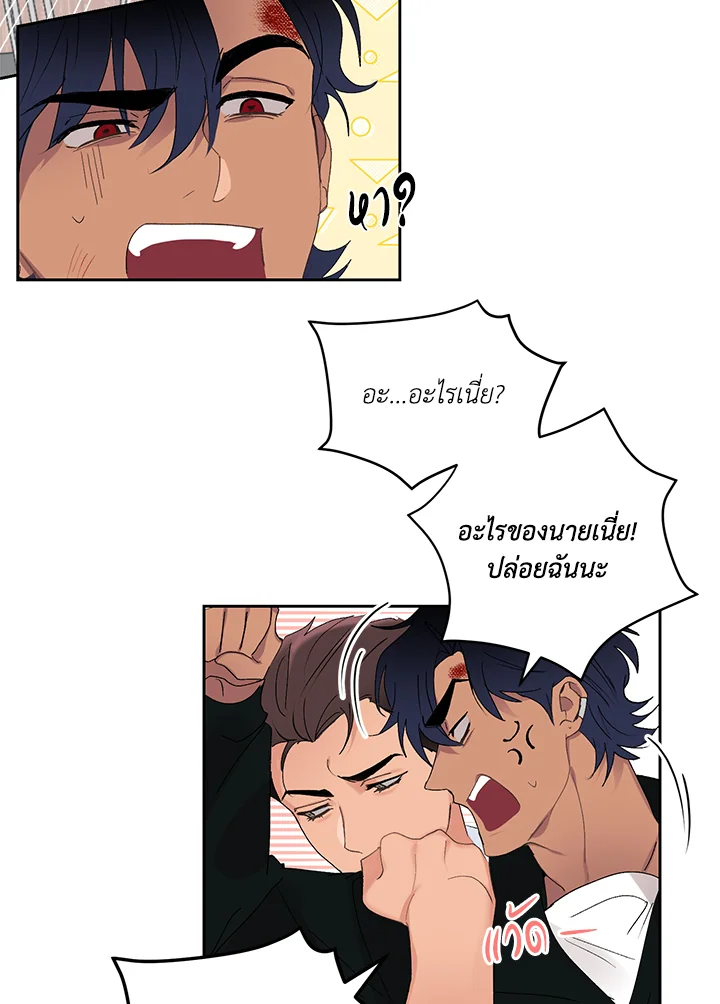 หน้า 47