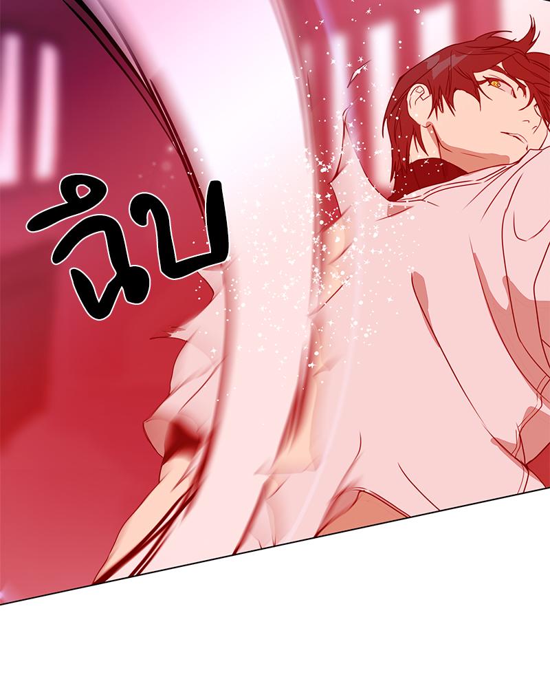 หน้า 98