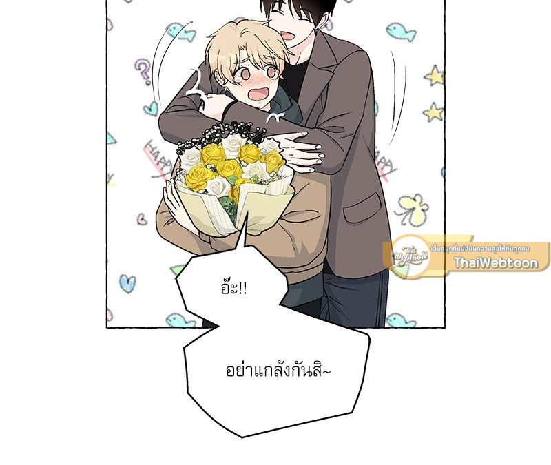 หน้า 61