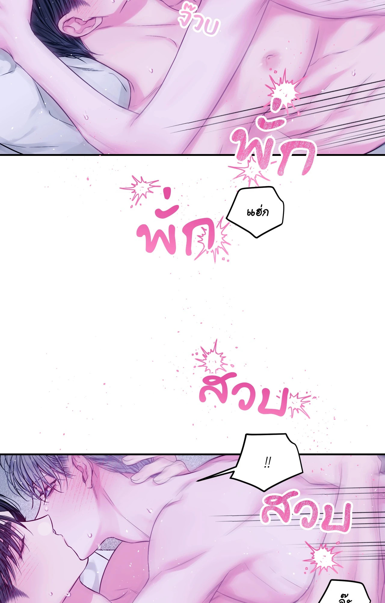 หน้า 59