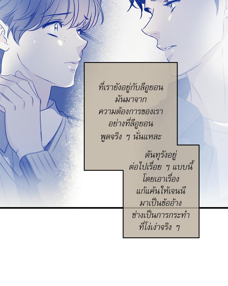 หน้า 120