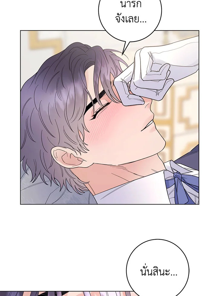 หน้า 58