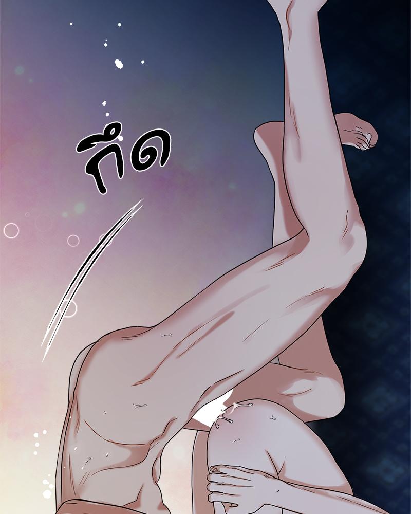 หน้า 127