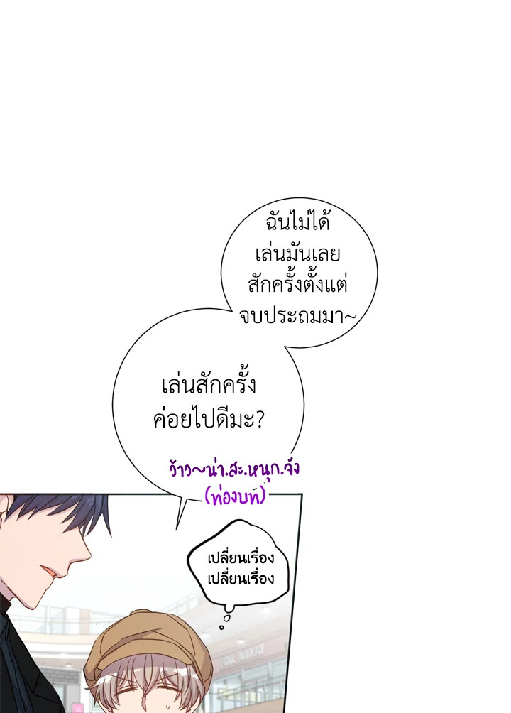 หน้า 32