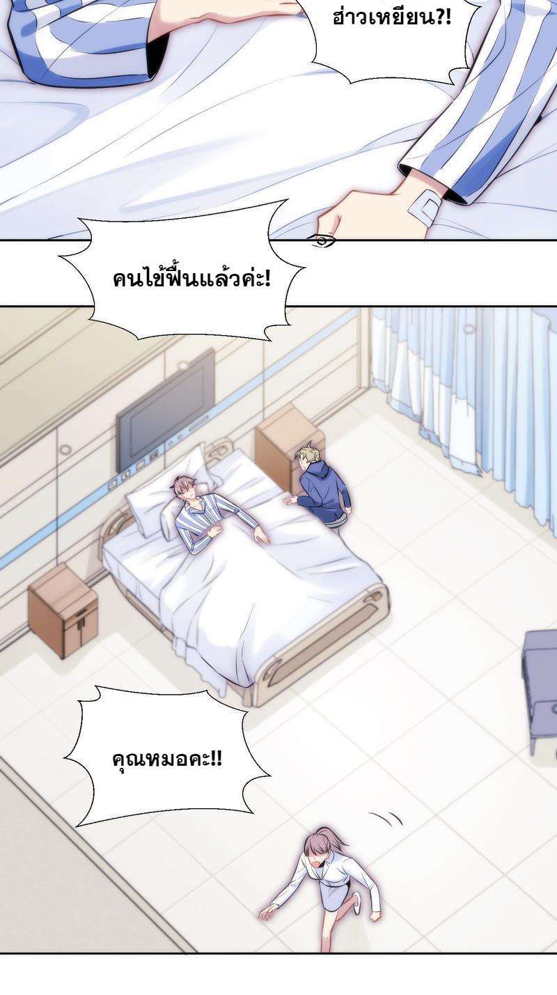หน้า 126