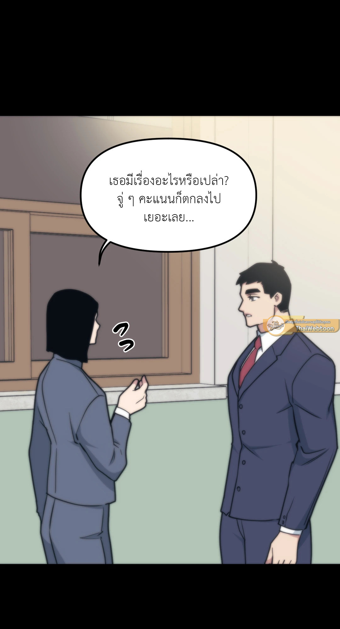 หน้า 41