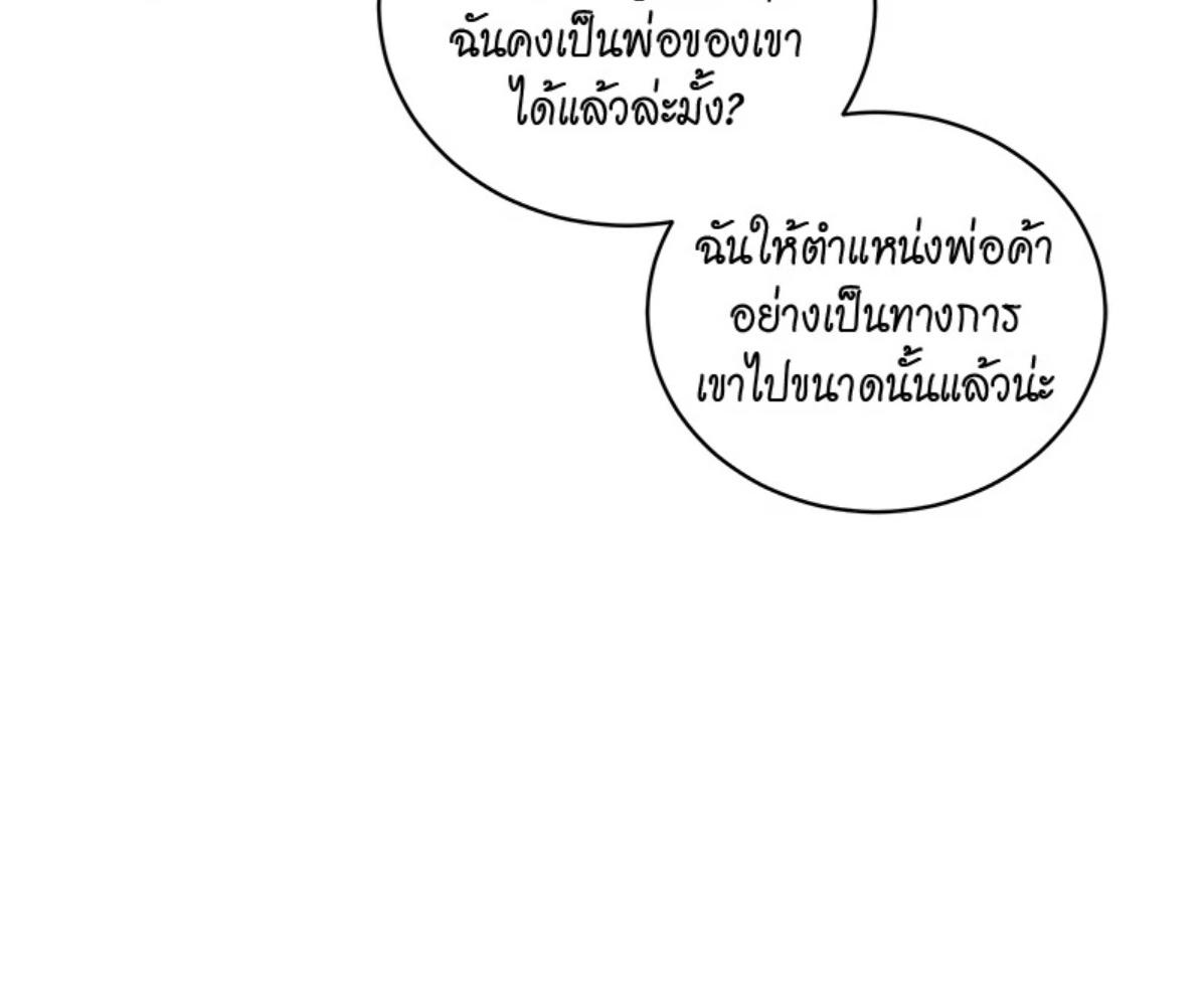 หน้า 114