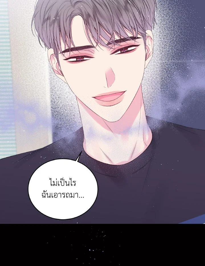 หน้า 78