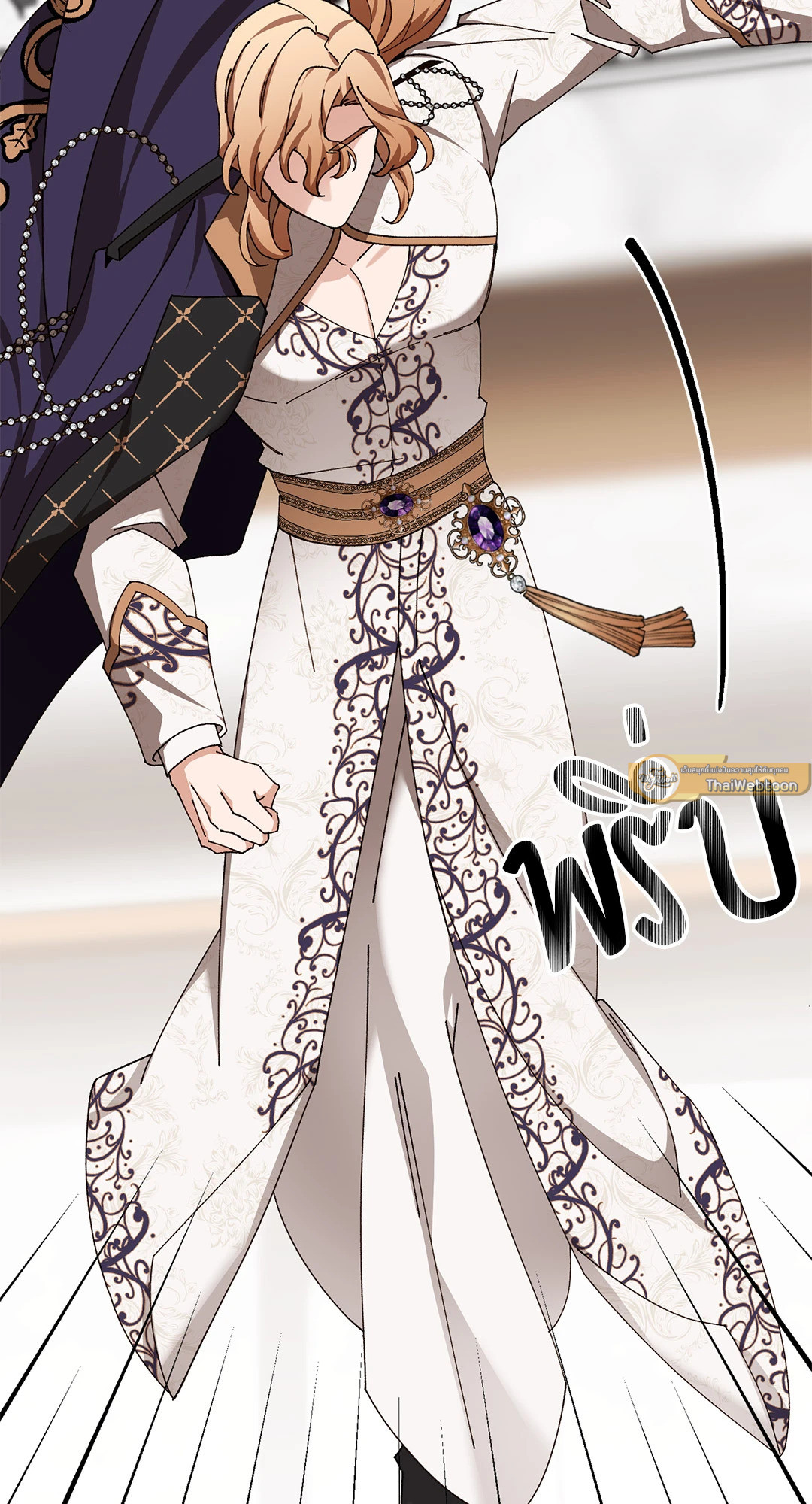 หน้า 35